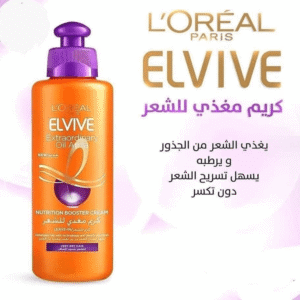 L`Oreal Paris Elvive Cream- 200ml