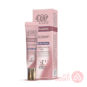 Eva Skin Clinic Collagen Night Eye Cream 15ml