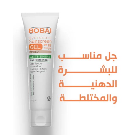Bobai Tinted Sunscreen Cream SPF 80, 60g