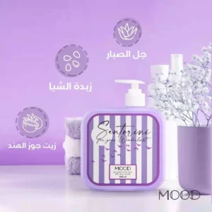 MOOD HAND WASH 500ML