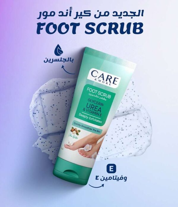 Care & More Foot Scrub - 100 ml