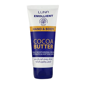 Emollient Hand And Body Cocoa Butter 75Gm