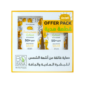 Bobana Sunscreen Lotion 150ml Offer + 50 ml free