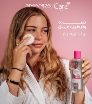 Amanda Milano Care Micellar Water with Rose | So Much Egypt