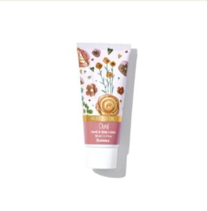 OUD Travel Size Hand & Body Lotion 50ml